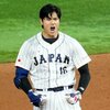 WBC2023準決勝〜メキシコ戦