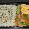 10/3  チンジャオ風弁当