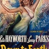 『地上に降りた女神(1947)』Down To Earth