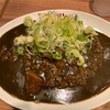 大阪名物#船場カレー　旨い！