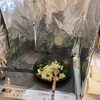 懐かしい原宿｜アラレちゃんと呼ばれていた頃