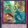 【#遊戯王】どう組めばいい？四大「霊使い」！！