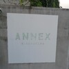 北野倶楽部ANNEX