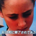 suck667の日記