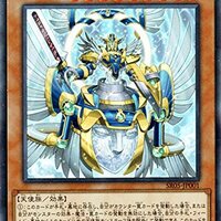 遊戯王【モルガナ パーミッション】デッキ　パーシアス スリーブ付 遊戯王【モルガナ パーミッション】デッキ パーシアス スリーブ