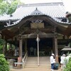 四国霊場 第四十六番　浄瑠璃寺 ( 2009-06-06 )　46