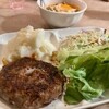 疲れ・・・
