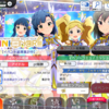 ミリシタ周年イベントお疲れ様でした！(今更感)