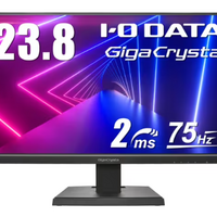 液晶ディスプレイ買い換え（I-O DATA EX-LDQ271DB） - hideboxの