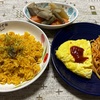 夜ごはん🍚まとめ
