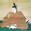 源範頼 　まとめ