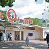 王子動物園に関する雑学！