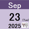 国内株式ファンドの週次検証(9/19(金)時点)