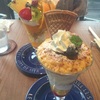 Cafe CuLuRe　(カフェ　クルール)