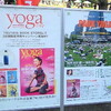 Park Yoga by 東京ミッドタウン＆ヨガジャーナル