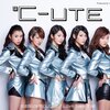 「さらにもう一段次のステージへ。℃-ute『Love take it all』」