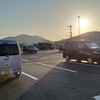 九州への旅　その５　志賀島