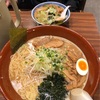 爆食い野郎の朝ごはん