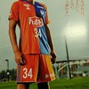 新潟が夏に獲りそうな選手5選 愛せずにはいられない 新潟が夏に獲りそうな選手5選 愛せずにはいられない