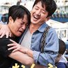 韓国映画『おんぶ』感想レビュー｜設定だけ並べて終わった惜しい作品