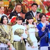 宮田ニキと紅蓮華と私