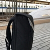 かわるビジネスリュック レビュー新幹線編 #かわるビジネスリュック　：提供