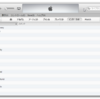 iTunesのラジオがヤバイらしいｗ