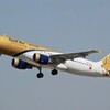 Gulf Air Adds Faisalabad and Multan to Pakistan Network
