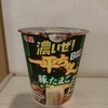 明星　濃いぜ！一平ちゃんBIG豚たまごうどん