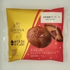 【似非グルメの甘味礼讃７６２品目】ローソンの『Uchi Café×GODIVA　どらもっち　ショコラ＆フランボワーズ』を食べてみた！