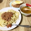 大事にいこう( ´ ▽ ` )