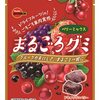 「グミは食べ物ではない」と思っていたが、食べてみたくて仕方ない