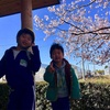 新学期始まりました！学校と選挙？