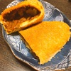 手作り揚げカレーパンと焼きカレーパンの食べ比べをしたよ