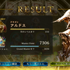 【shadowverse】結局自然ドラゴンに落ち着くやつ