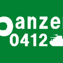 panzer0412のブログ