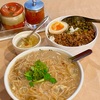 中区山下町・中華街の「桃源邨」で大腸麺線＋ミニルーロ飯