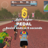 ライトマウント修正とZwift 686 ペースパートナーライド2件