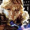  FINAL FANTASY CRYSTAL CHRONICLES THE CRYSTAL BEARERS/MUSIC COLLECTIONS