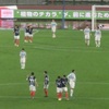 第29節　横浜F・マリノス VS 北海道コンサドーレ札幌