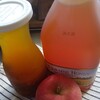 ようやくりんご🍎と花梨の季節になりました。