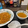 日高屋飲み