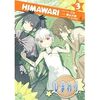 檜山大輔「ひまわり 3・4巻」　／ 榎本俊二・奈須きのこ「3/16事件」