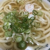 お昼は、ちからのうどんです。