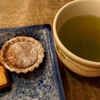 掛川＆焼津　3days　～食後のあれ？これ？～