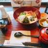 大戸屋ホールディングス(2705)の株主優待を使って無料でばくだん丼を食す話