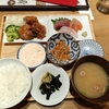 「KAISEN MART ルミネ池袋」のメニュー情報と「明太タルタルチキン南蛮とお刺身定食」を食べた感想