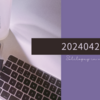 20240425