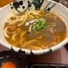 趣味は