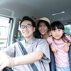 子供とのお出かけでイライラしない・怒らない、2つの方法